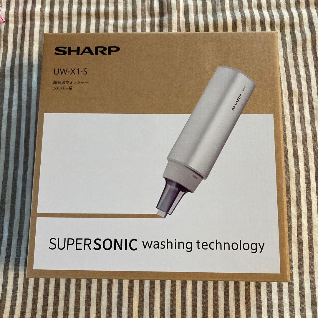 CLIVIO クリビオ 野菜洗浄器 農薬除去 細菌除去