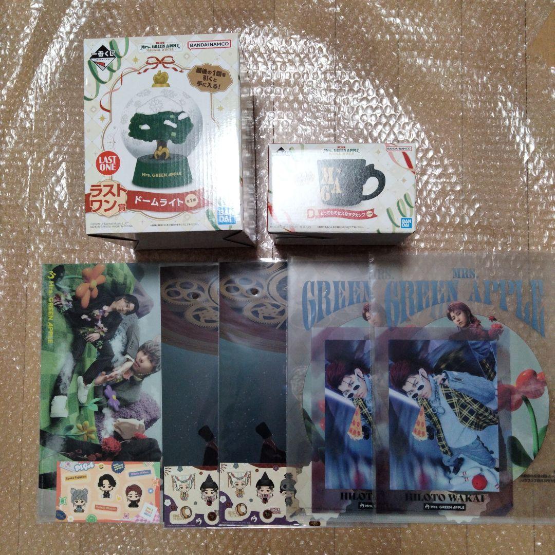 一番くじ ミセスグリーンアップル ラストワン賞、D賞セット販売（おまけ付） Mrs.GREEN APPLE 一番くじ ラストワン賞 Mrs. GREEN APPLE 一番くじ ラスト