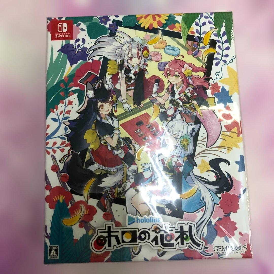 Nintendo Switch ソフト ホロライブ ホロの花札 特装版