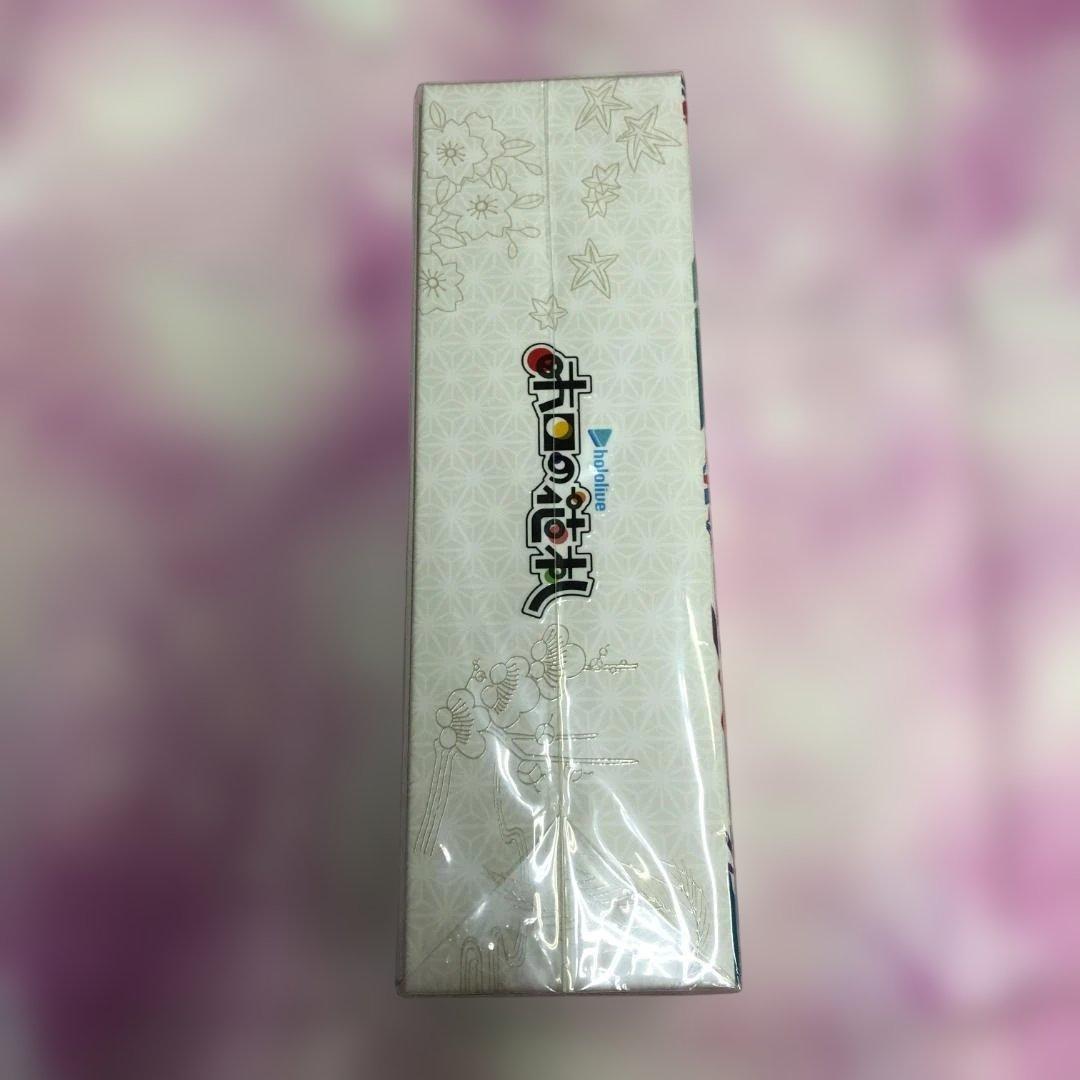 Nintendo Switch ソフト ホロライブ ホロの花札 特装版