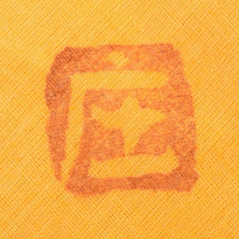 人間国宝　濱田庄司作　辰砂釉　丸壷　共布共箱　V　R8910