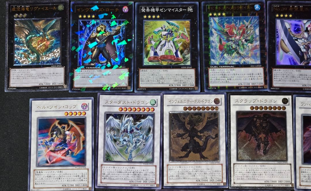 【たろう】インフェルニティ　構築済み　ゲートボール　1103環境　高レア