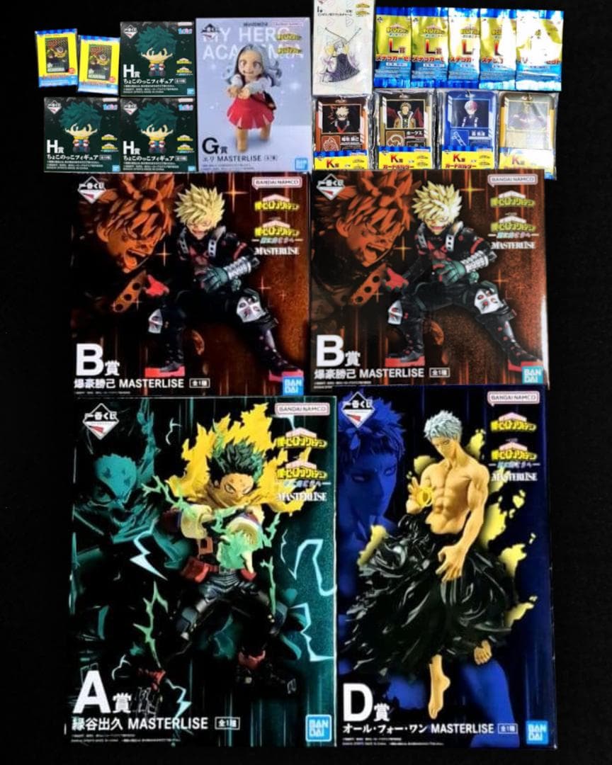 ヒロアカ 全20点 一番くじ 僕のヒーローアカデミア 更に向こうへ フィギュア ヒロアカ』新作一番くじが9月上旬に発売決定。デク、爆豪、お茶子、轟