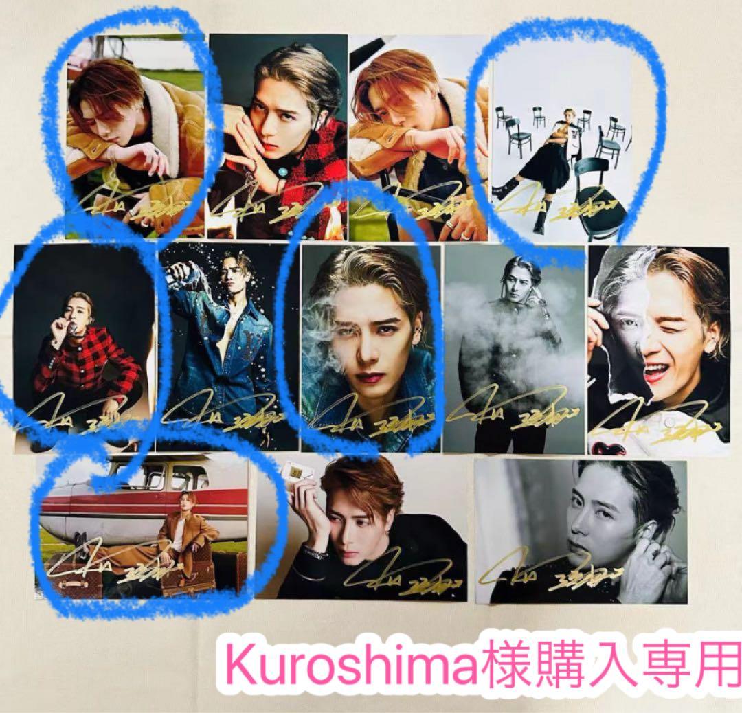 BAD HOP THE LAST EDITION (3,000個限定)ポスター