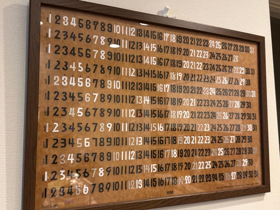 A.H＋U380 2026 CALENDAR 長谷川昭雄 ah.h - メルカリ