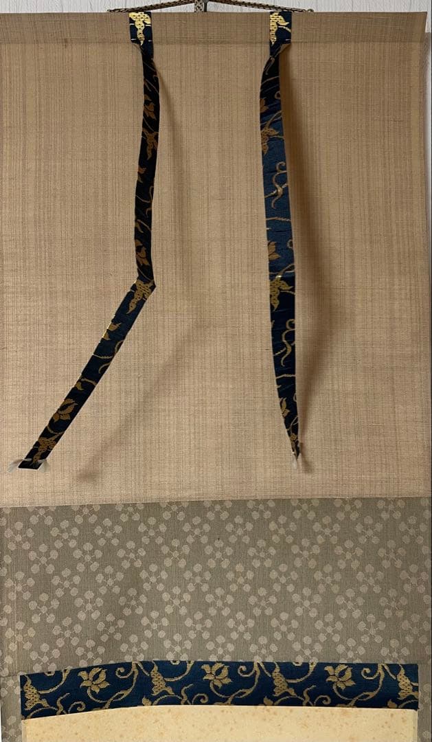 井上治（Osamu Inoue）8111153フォトアート作品太子額付き