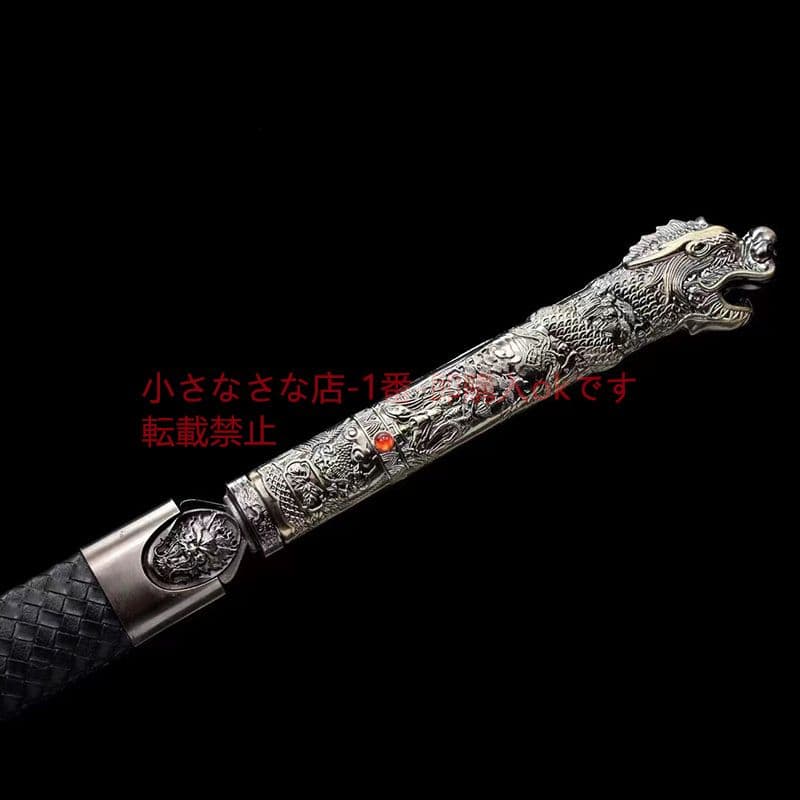 唐横刀魑魅 古兵器 武具 刀装具 日本刀 模造刀 居合刀