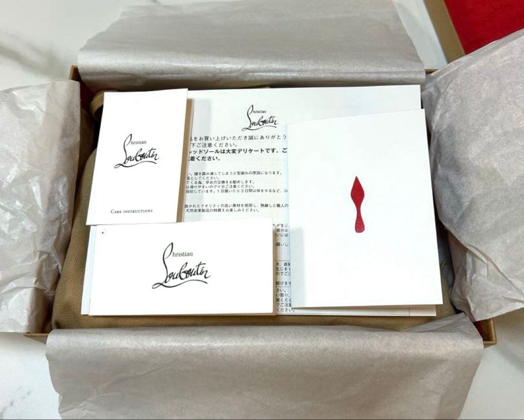 新品未使用　正規店購入　ルブタン パロマ スタッズ クラッチショルダーバッグ