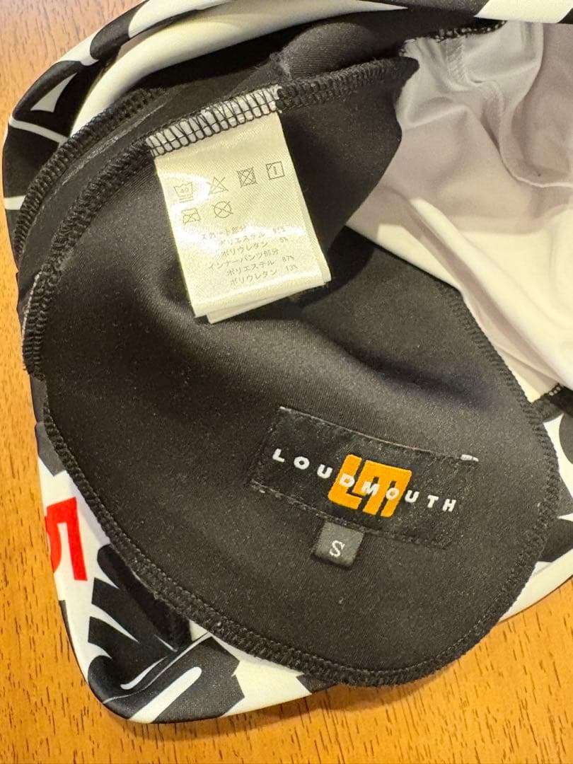 軽量ダンボールニット 上下セットアップ　Sサイズ　ラウドマウス