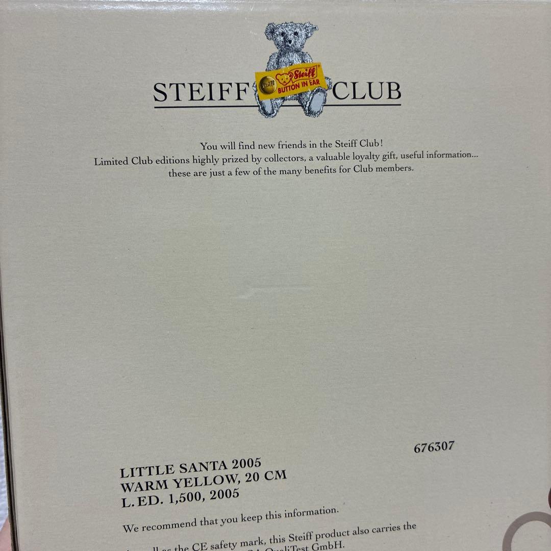 Steiff シュタイフ社 テディベア 2005 限定品 リトルサンタ