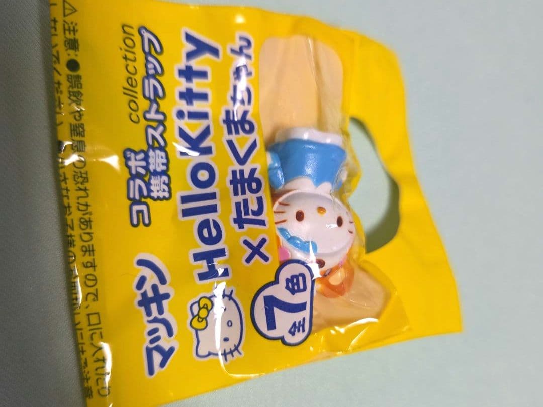 ハローキティ 根付け ストラップ たまくまちゃん マッキン ナース