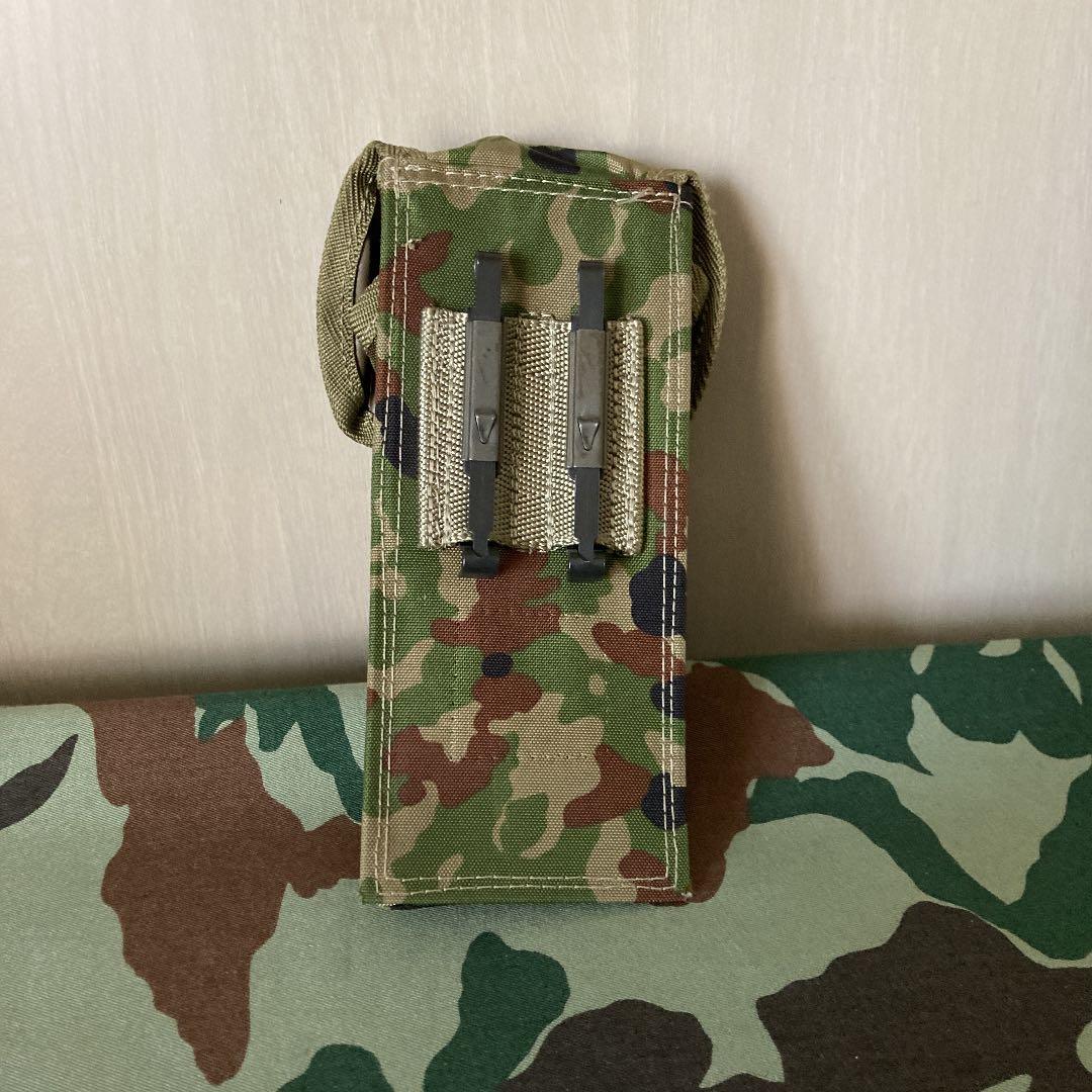 自衛隊 装具セット