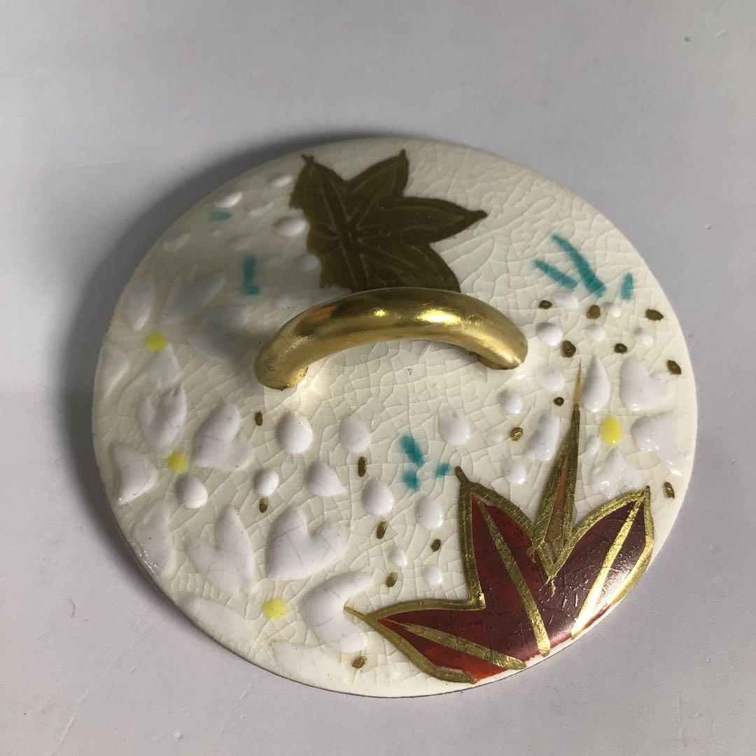 Ｎ３９８　薄器　『宮川香林造』『金彩雲錦文』『袋形茶器』　共箱　茶道具