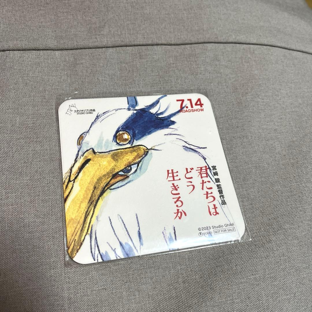 レア⭐︎米津玄師 LOSER ドッグタグ ネックレス おまけ付き