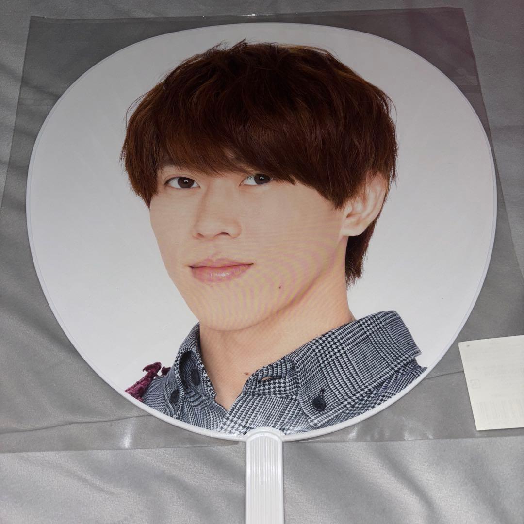 末澤誠也 うちわ7枚 まとめ売りセット 値下げ中 - メルカリ