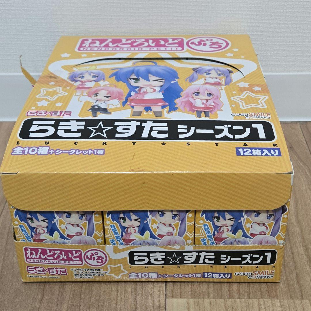 全11種類 フィギュアねんどろいどぷち らき☆すた シーズン1 全11種類 フィギュアねんどろいどぷち らき☆すた シーズン1 Amazon.co