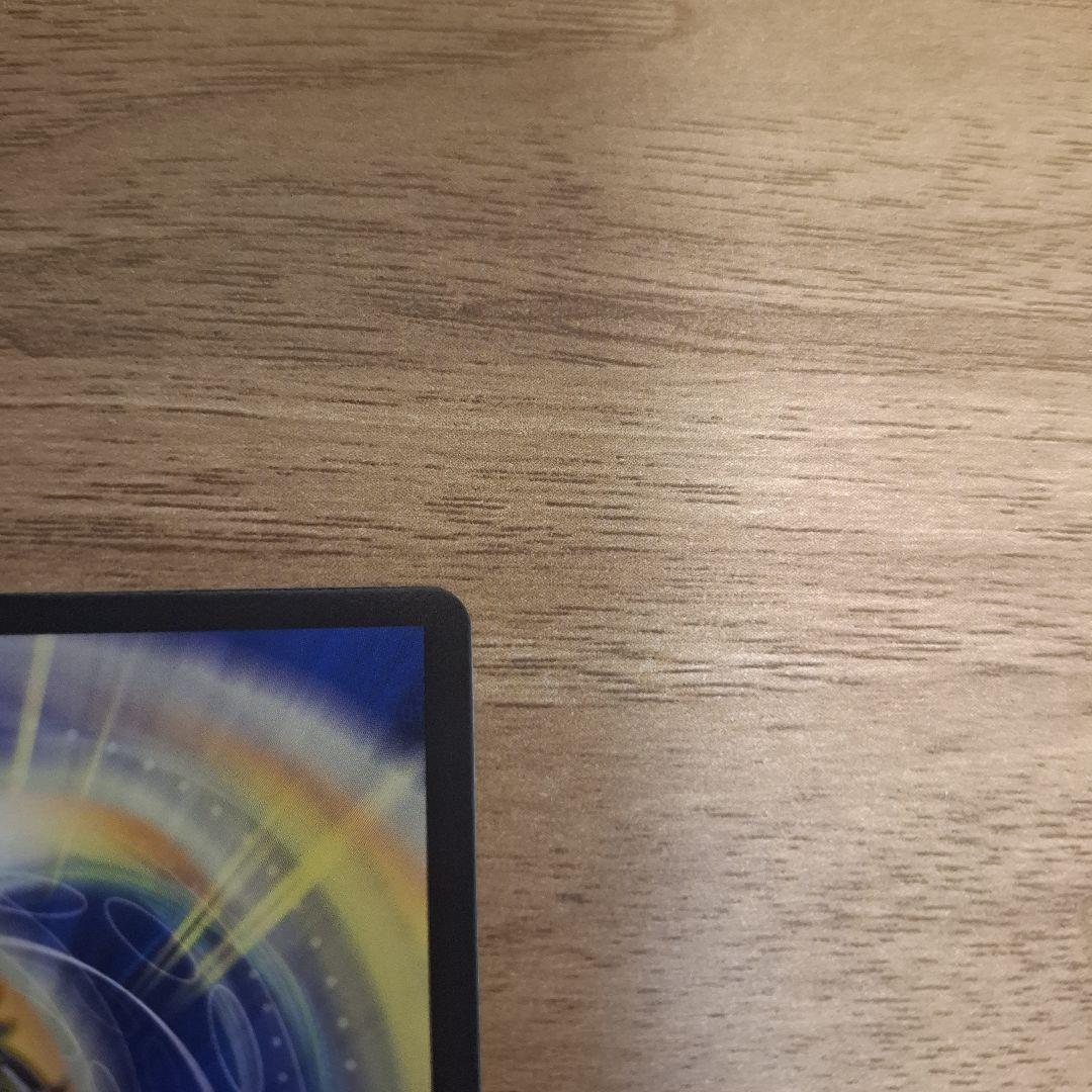 パーフェクトダークネス　金トレジャー　1枚　絶望と反魂と滅殺の決断