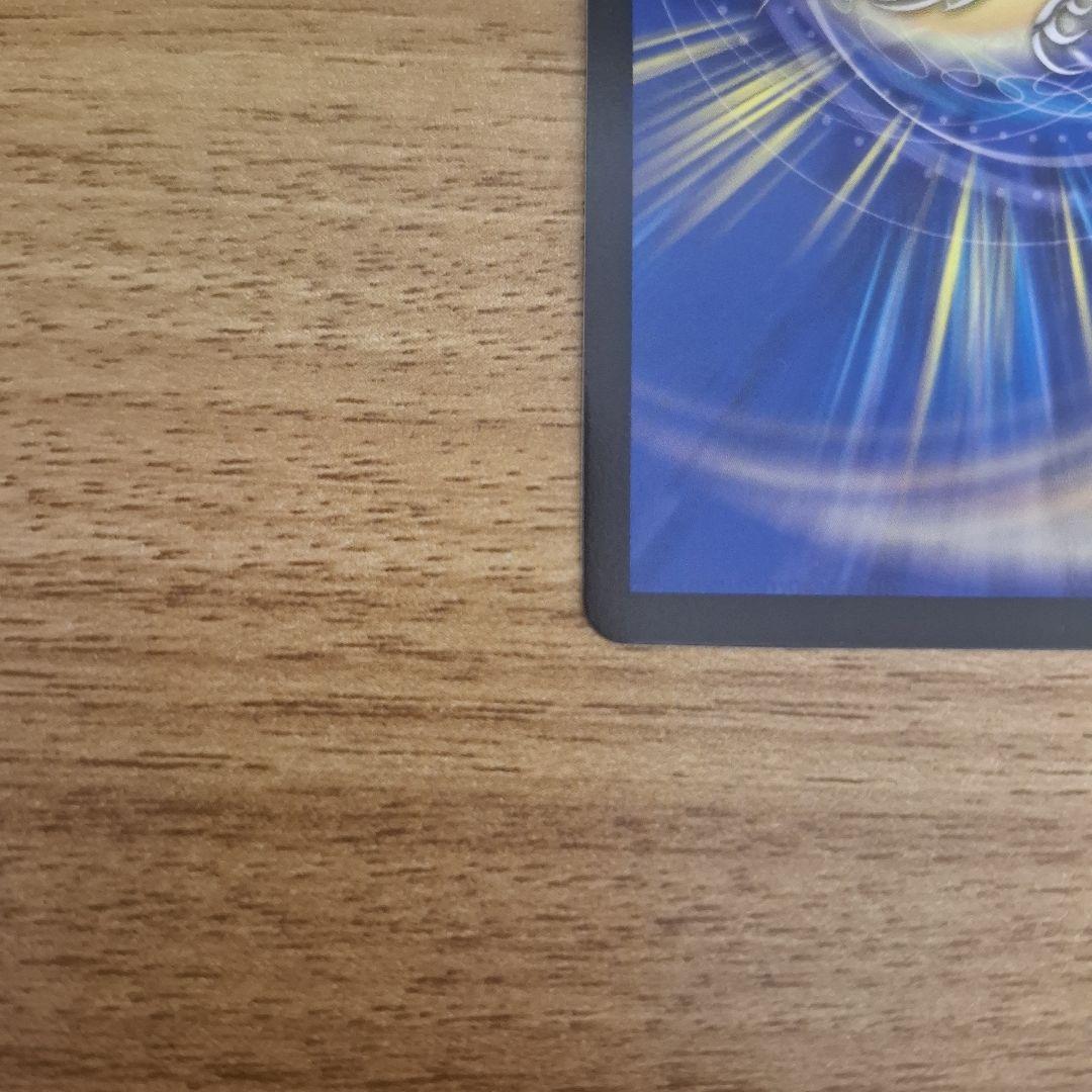 パーフェクトダークネス　金トレジャー　1枚　絶望と反魂と滅殺の決断