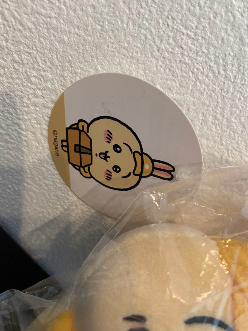 ちいかわマーケット 働くスタッフさんマスコット　うさぎ　マスコット