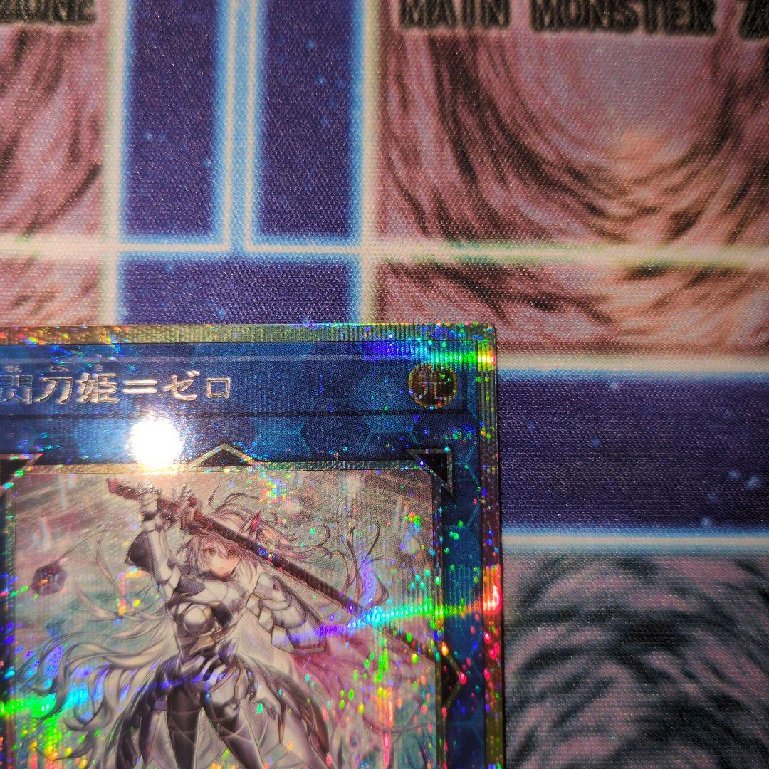 閃刀姫ゼロ　プリシク　日本版