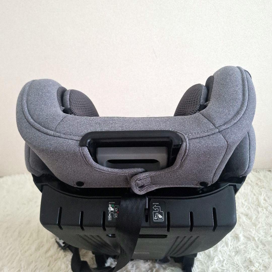 【良品】エールベベ パパット グランス ナチュラルグレー CF523