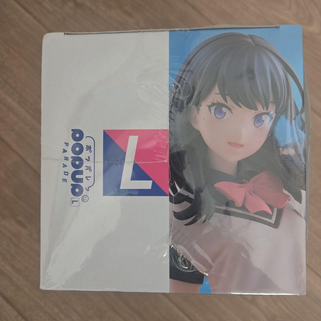 宝多六花 ポップアップパレード Lサイズ