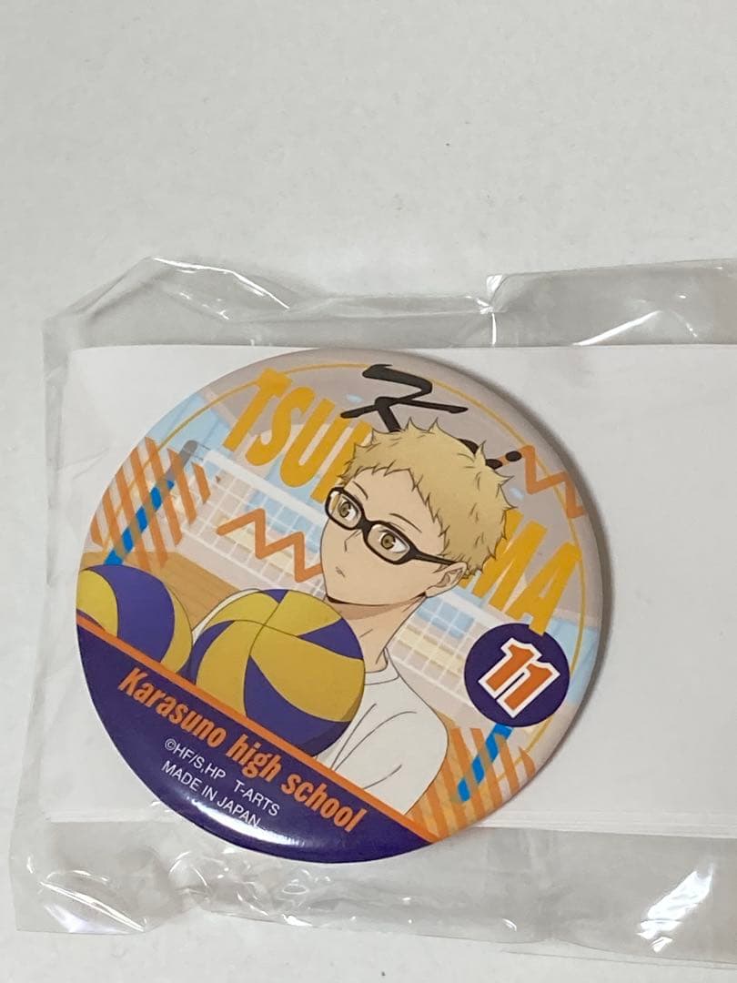 値下げしました】ハイキュー 月島蛍 缶バッジ 5個セット - メルカリ