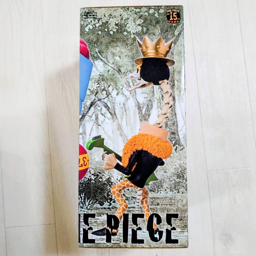 フィギュアーツ Artist Special ブルック フランキー フィギュア