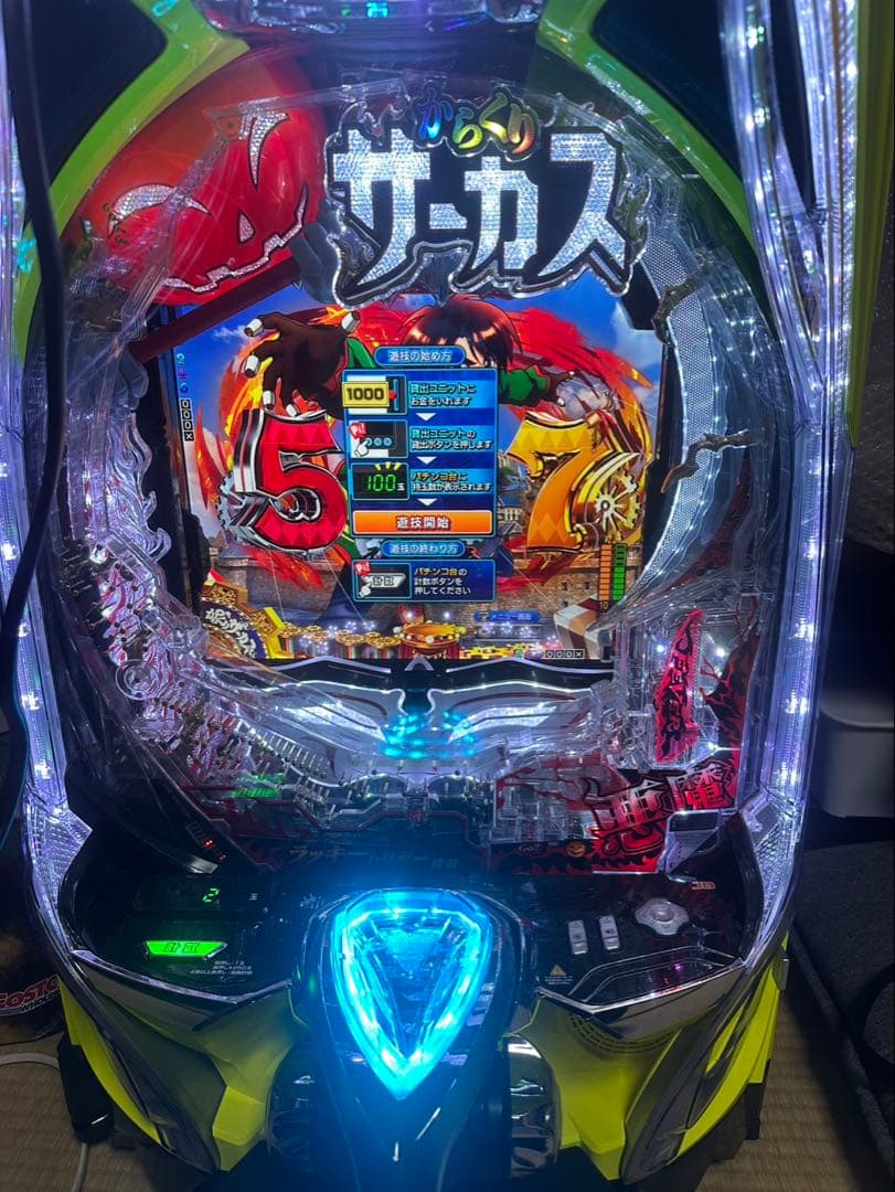 からくりサーカス2 激アツの7,500個当たりを搭載！ パチンコ新台「フィーバーからくり