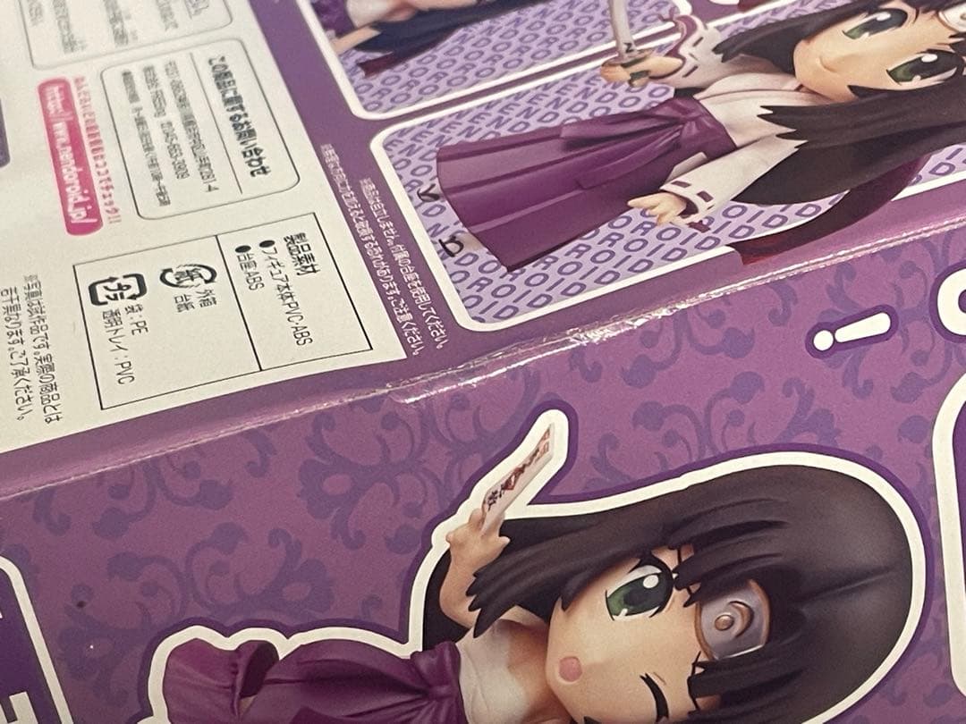 【ねんどろいど】トモエ2種／クイーンズブレイド