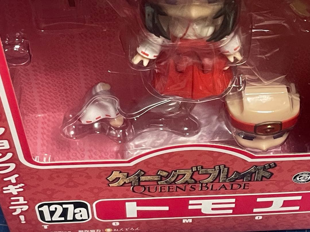 【ねんどろいど】トモエ2種／クイーンズブレイド