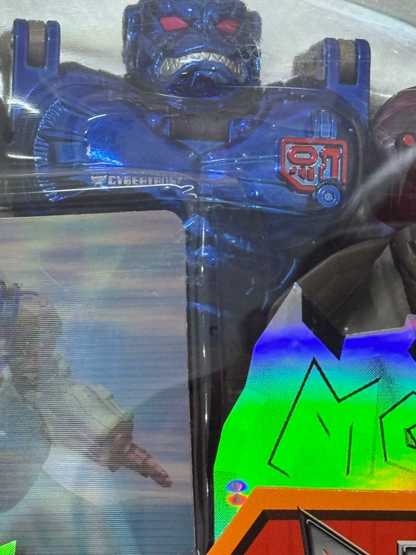 ♦︎Aランク品ビーストウォーズ♦︎メタルスフィギュア★コンボイ完全未開封品