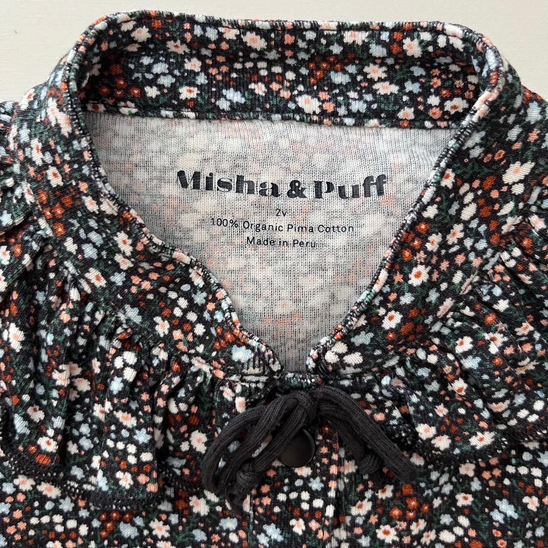 misha&puff】rowan top 2y