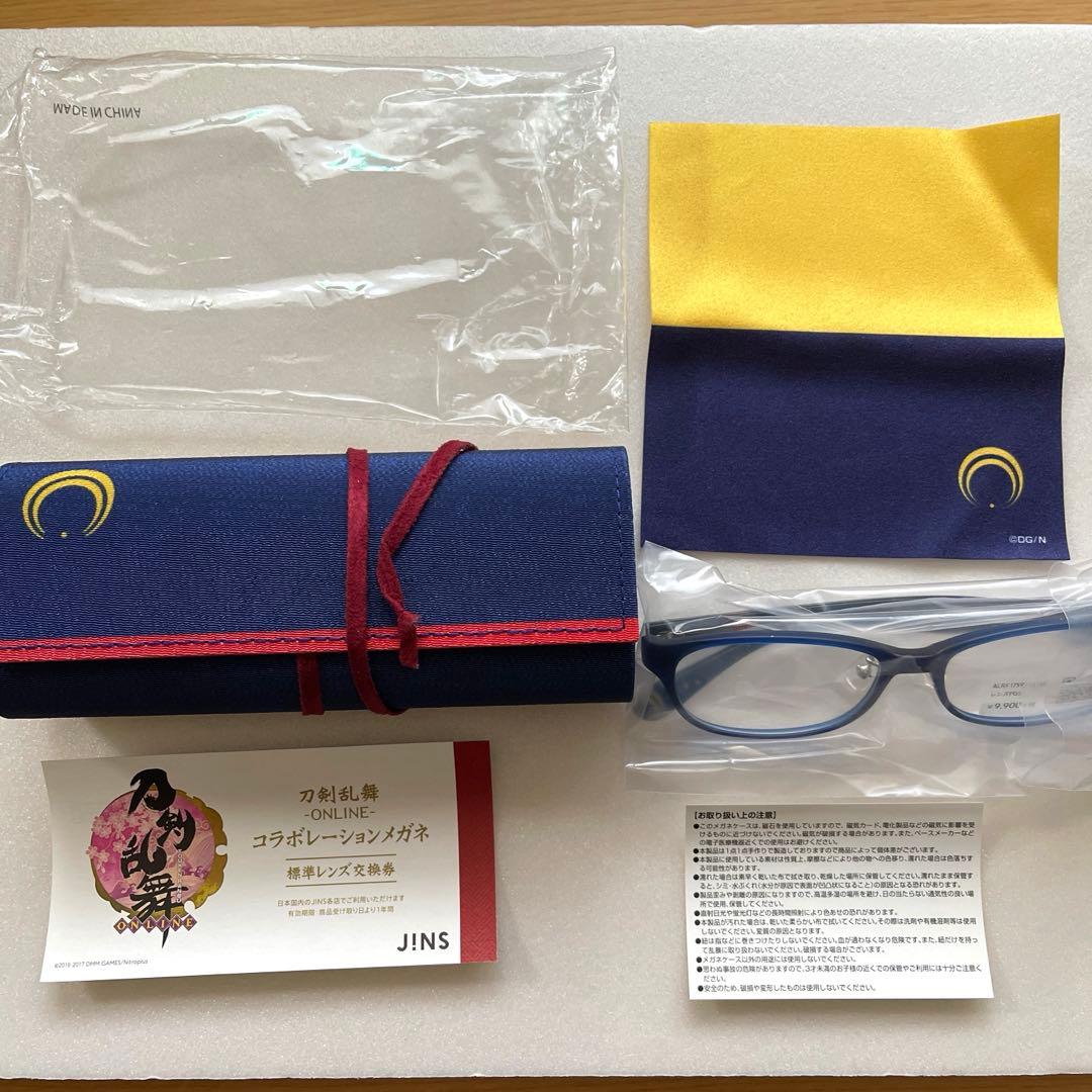 JINS 刀剣乱舞-ONLINE-コラボレーションメガネ【三日月宗近】