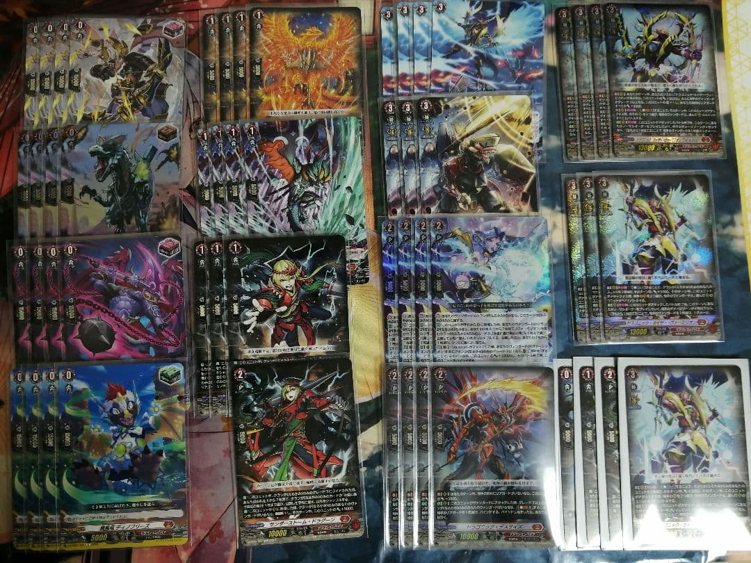 【デッキ まとめ売り】ドラゴンエンパイア ヴァーミリオン The blood軸