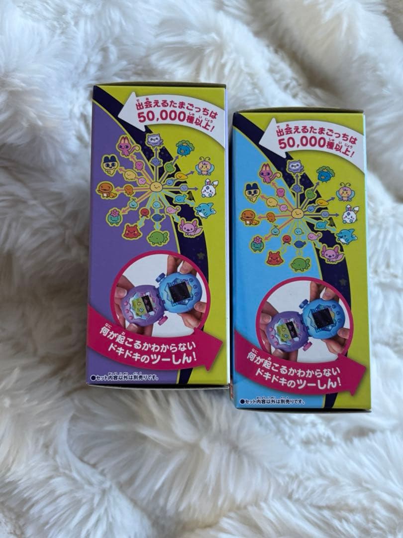 【匿名配送】Tamagotchi Paradise 2個セット