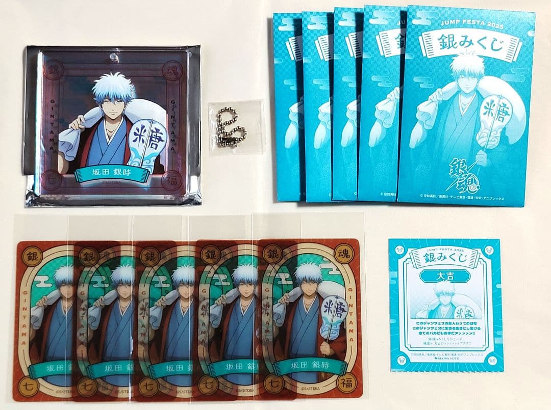 銀魂 坂田銀時 ショウワノート ブロッキー 銀みくじ ジャンプフェスタ