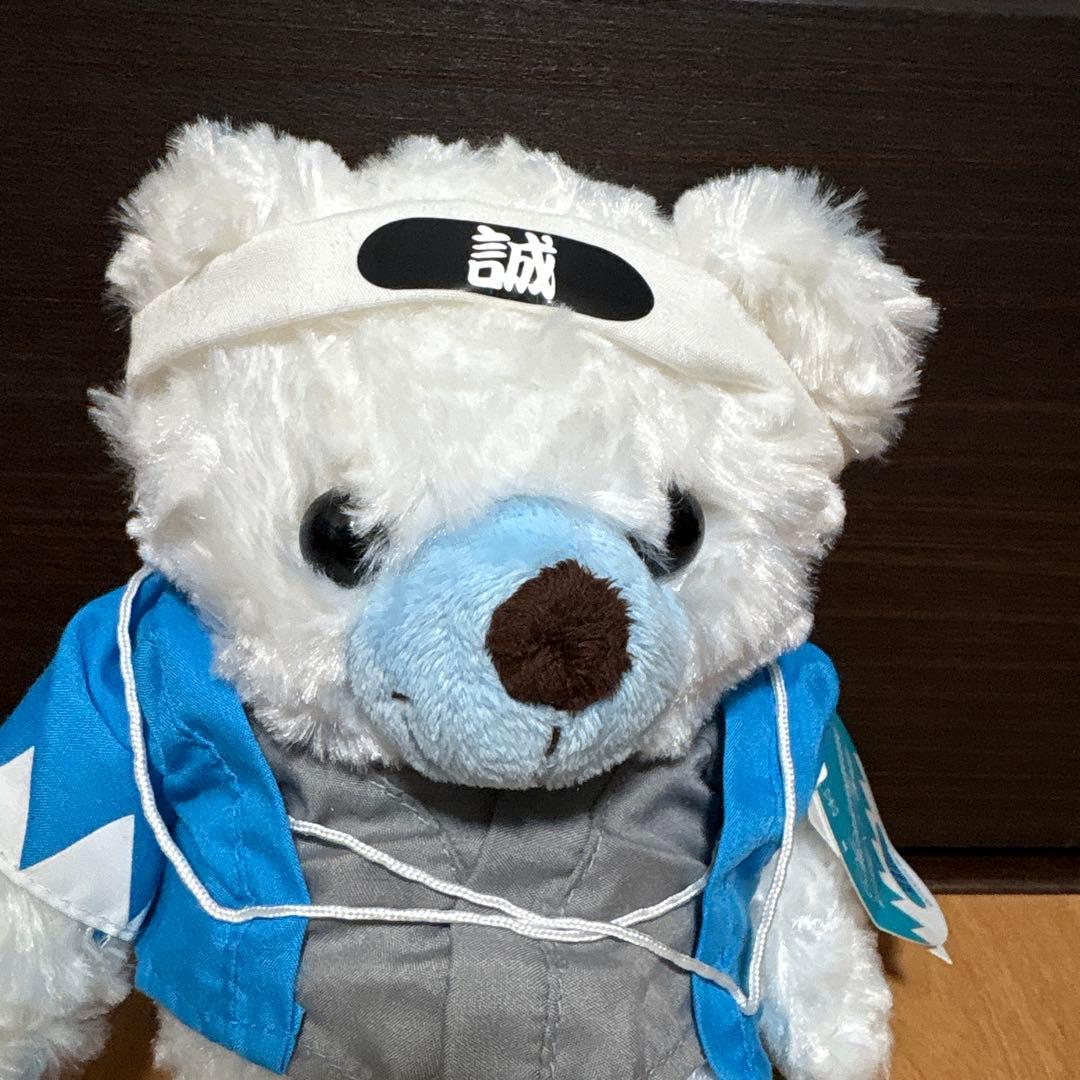 新品タグ付き　新撰組ベア　京都限定　ご当地ベア　ぬいぐるみSサイズ　テディベア