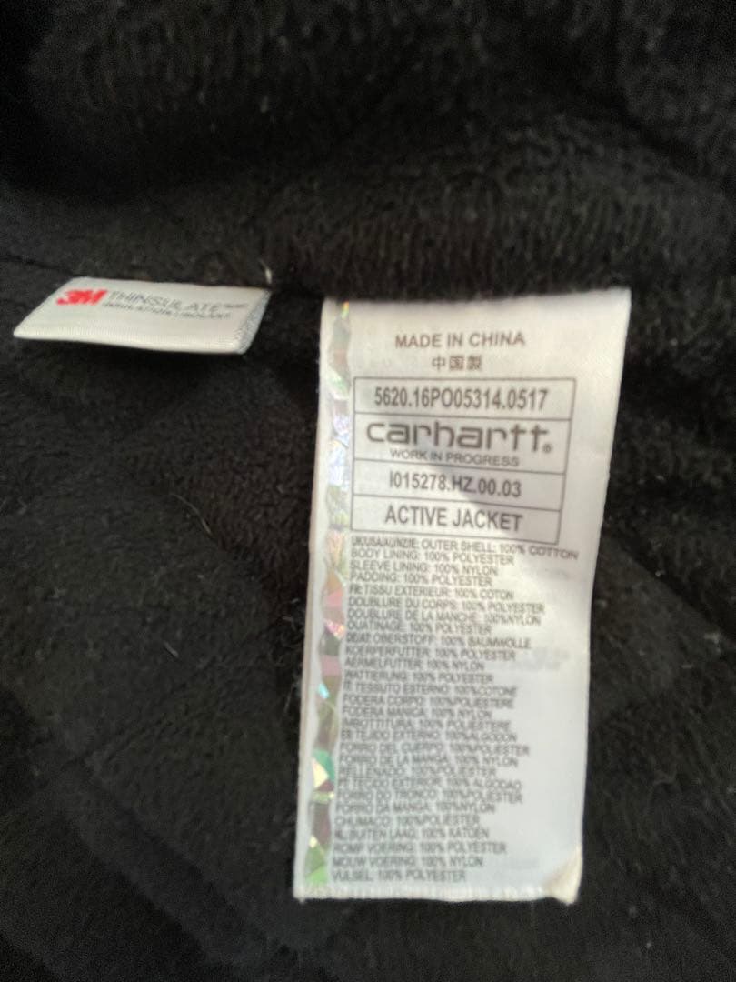Carhartt wipアクティブジャケット ダックジャケット　ブラウン
