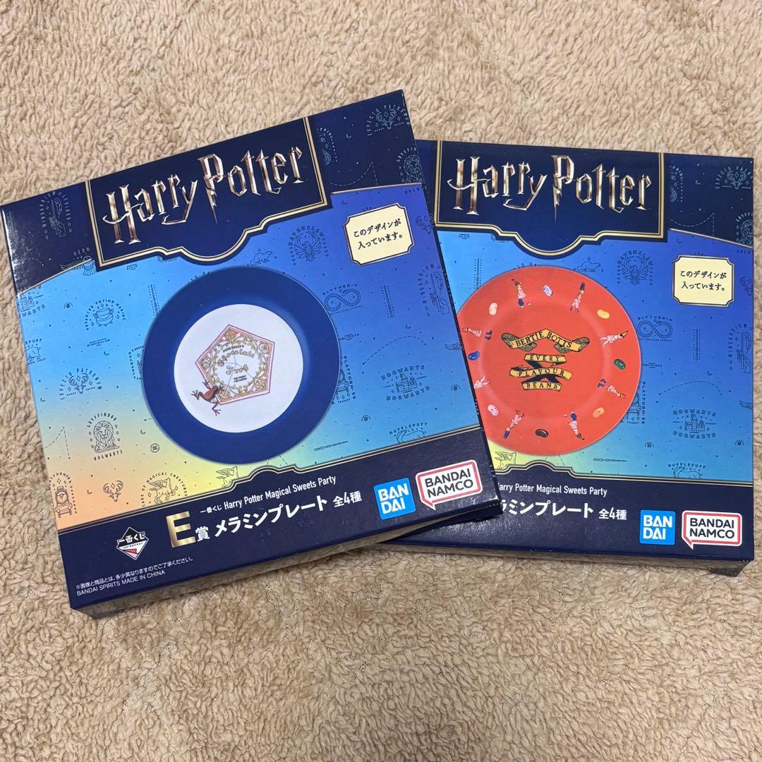 一番くじ　ハリーポッター　22個セット　ラストワン　クッション付き