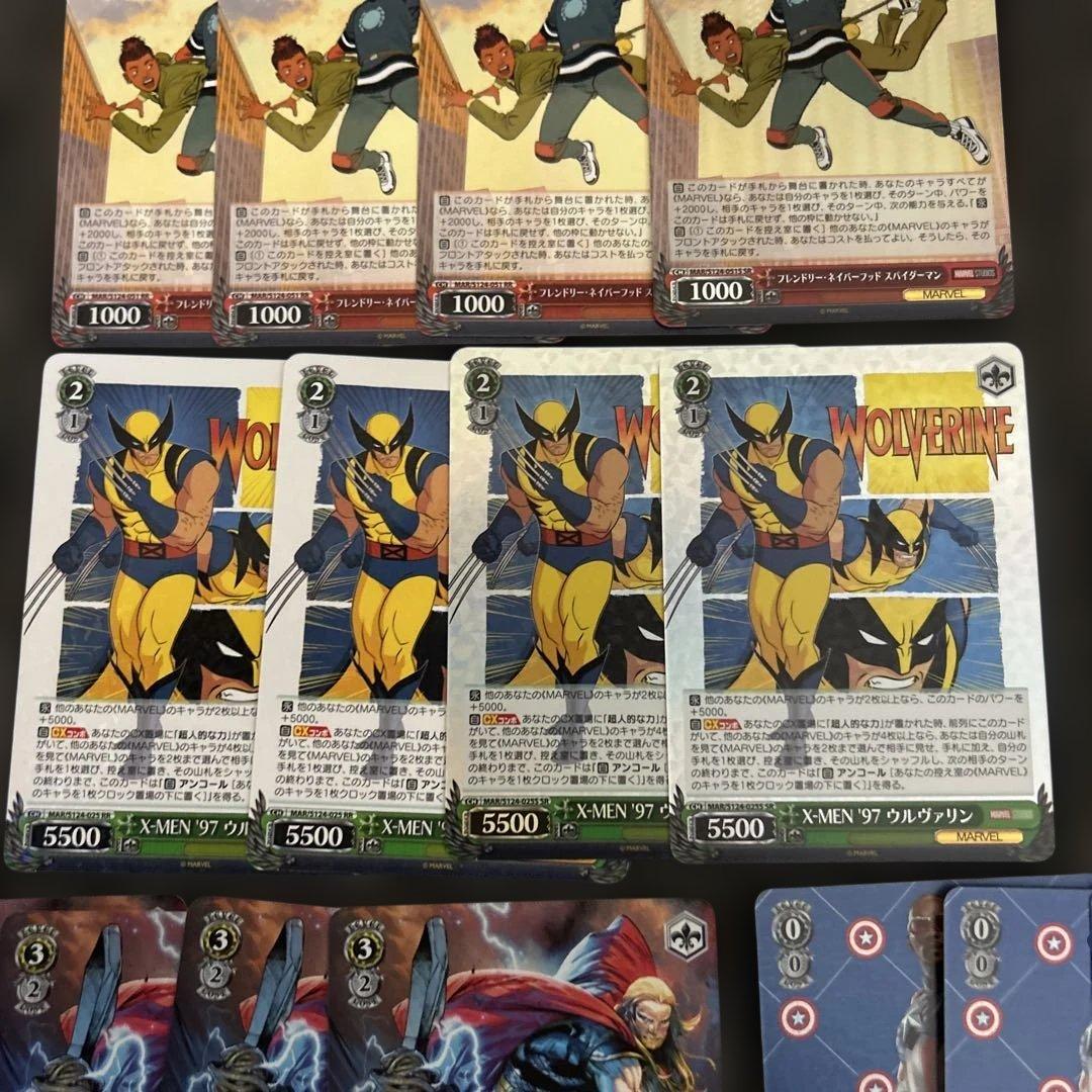 ヴァイスシュヴァルツ marvel vol.3 RR以下4コン ※一部SR含む - メルカリ