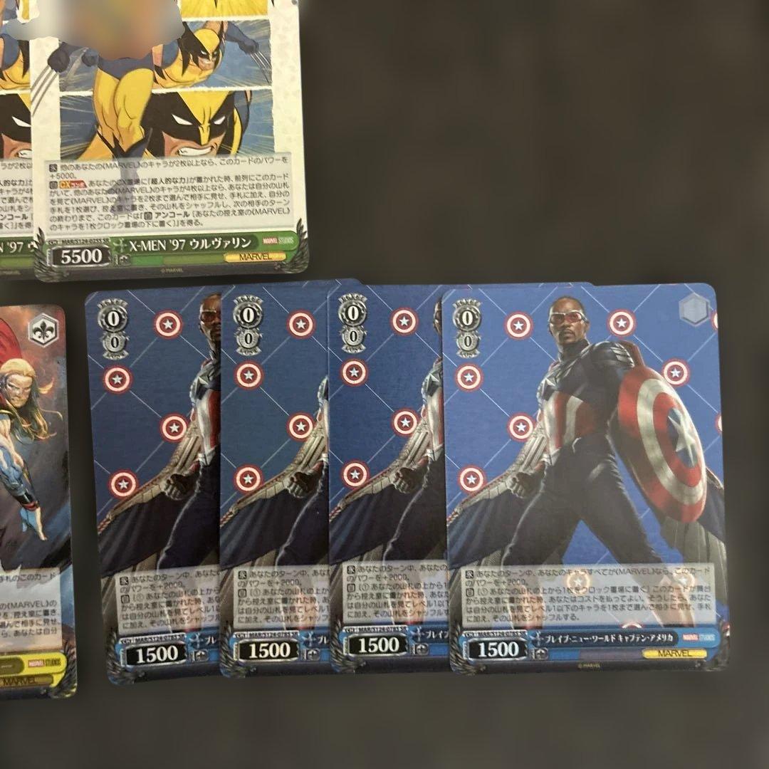 ヴァイスシュヴァルツ marvel vol.3 RR以下4コン ※一部SR含む - メルカリ