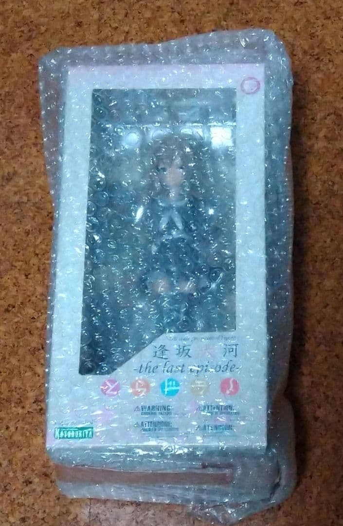 とらドラ! 逢坂大河 -the Last Episode- 1/6フィギュア