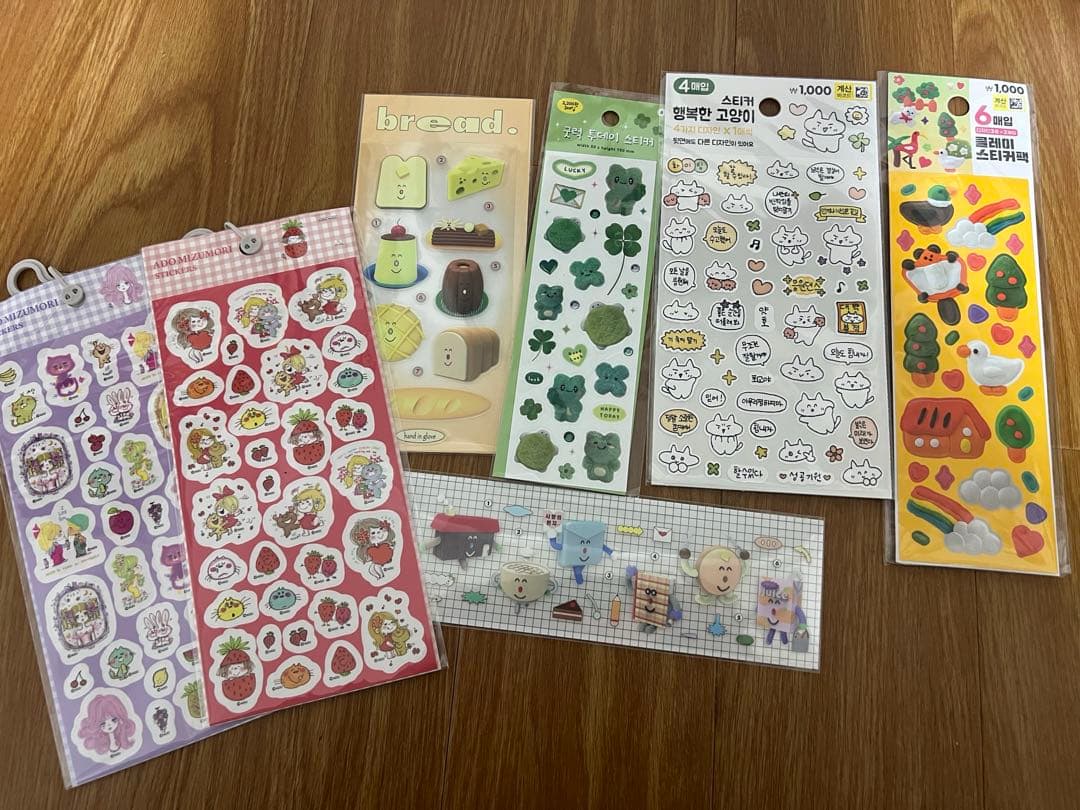 ボンボンドロップシール　うるちゅるポップシール　 おはじきシール　まとめ売り