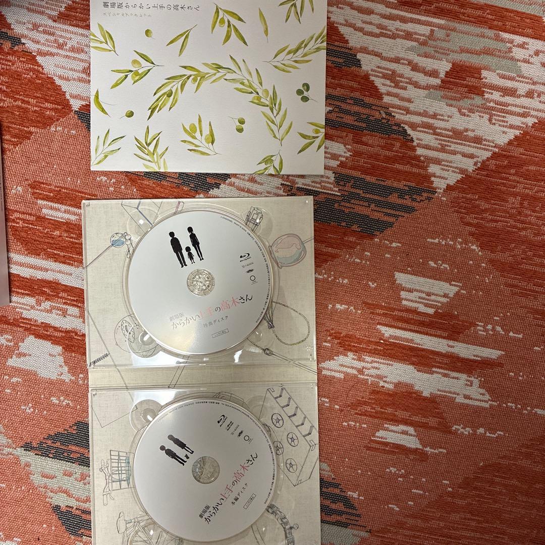 からかい上手の高木さん グッズ まとめ売り Blu-ray - メルカリ