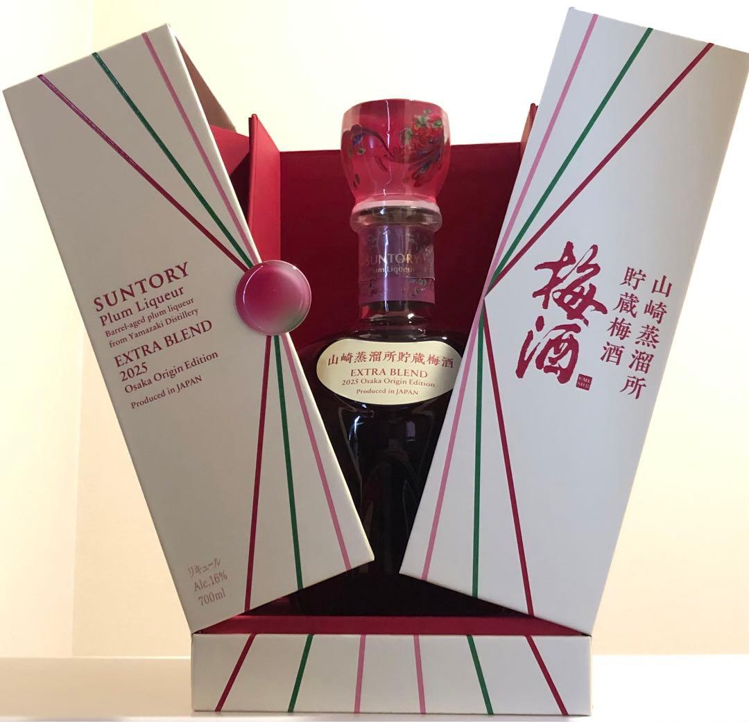 山崎NV700ml 6本&知多700ml 6本のセット アニバーサリーボトル含む