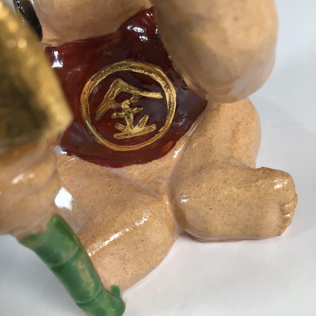 N912 蓋置 『一陶人窯 長谷川剛造』『金太郎蓋置』 共箱 茶道具