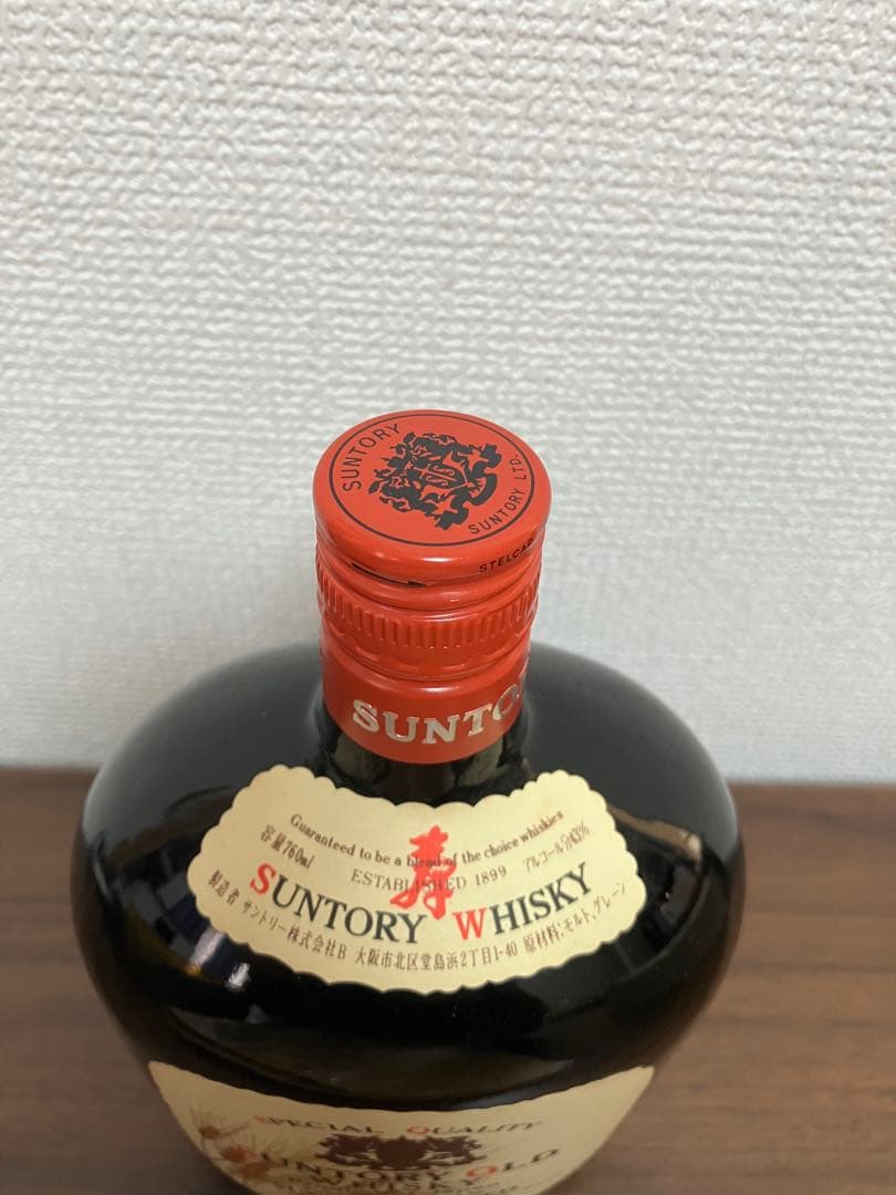 サントリー オールドウイスキー 2本セット - メルカリ