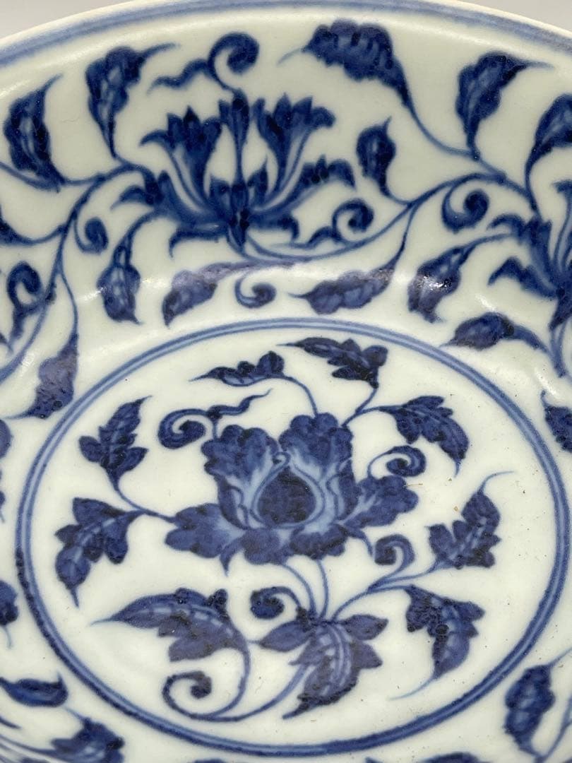 明宣德時代 【大明宣德年製】在銘 染付 御製青花吉瑞唐草