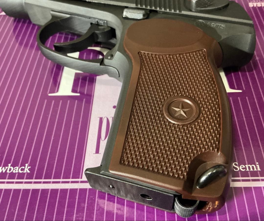 KSC マカロフ HW PM GBB ガスガン　ver2